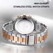Naviforce Heart 2360 фото 8