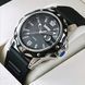 Skmei Robby Elastic Black, 2 ремінці 2284 фото 2