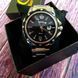 Skmei Robby Elastic Black, 2 ремінці 2284 фото 6