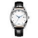 Годинник Besta Platinum 1494 фото 2