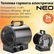 Тепловая пушка электрическая Neo Tools, 3кВт, 60м кв, 291м куб/час, нагревательный элемент - нержавеющая сталь, черный 90-066 фото 2
