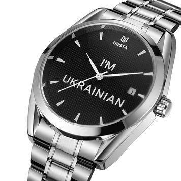 Часы Besta I am Ukrainian 1199 фото