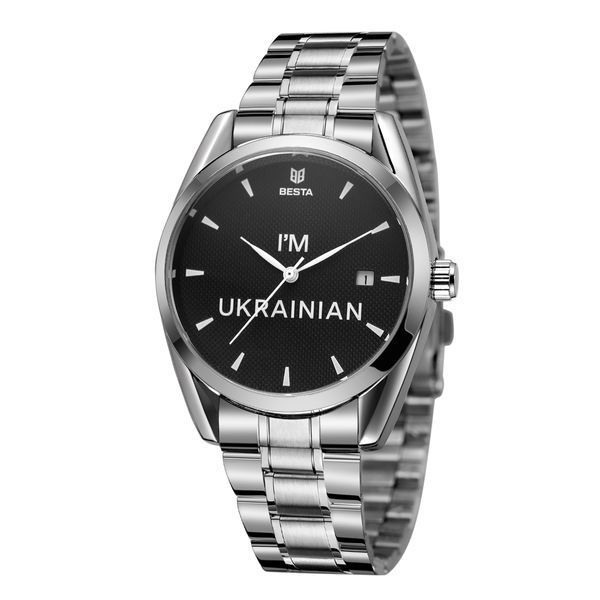 Часы Besta I am Ukrainian 1199 фото