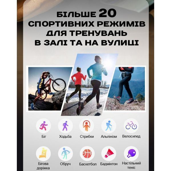 Смарт-годинник Smart Terminator New Silver 5092 фото