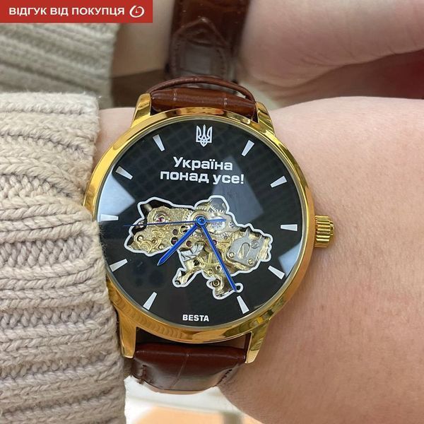 Besta Skeleton Gold Black Dial 2119 фото