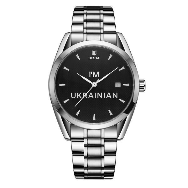 Часы Besta I am Ukrainian 1199 фото