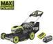 Газонокосарка акумуляторна Ryobi RY36LMXSP53A-160 самохідна MAX POWER 36В акб 1х6А&middot;год дека 53см 70л 20-100мм 3в1 LED-фари до 3200м.кв 5133005802 фото 2