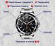 Смарт-годинник Smart Terminator New Silver 5092 фото 6