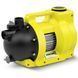Насос садовый Karcher BP 7.000 Garden, 1100Вт, 7.0 куб/час, высота подачи 50м, высота всасывания 8м, 9.9 кг 1.645-730.0 фото 1