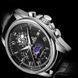 Часы Peak X MoonLight 1687 фото 3