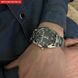 Часы Besta I am Ukrainian 1199 фото 15