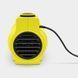 Насос садовый Karcher BP 7.000 Garden, 1100Вт, 7.0 куб/час, высота подачи 50м, высота всасывания 8м, 9.9 кг 1.645-730.0 фото 3