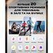 Смарт-годинник Smart Terminator New Silver 5092 фото 10
