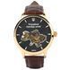Besta Skeleton Gold Black Dial 2119 фото 1