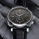 Годинник Lobinni Kapitan 4414 фото 4