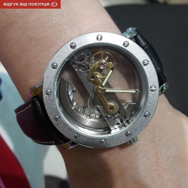 Годинник Forsining Air Silver 1103 фото