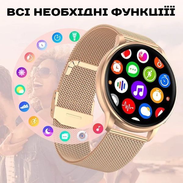 Smart-часы Smart Melisia&nbsp;Gold Rubber, 2 ремешка 1643 фото