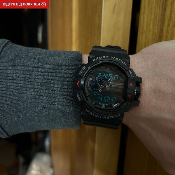 Годинник Sanda Box 4426 фото