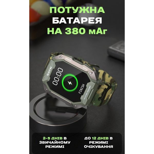 Смарт-годинник Smart UWatch Military 5080 фото