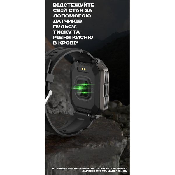 Смарт-годинник Smart UWatch Military 5080 фото