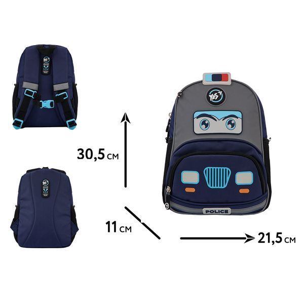 Рюкзак дитячий YES Police K-34 550026 фото