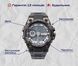 Часы Lige Sport 8111 фото 4