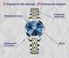 Годинник Shengke Dream 1498 фото 10
