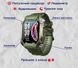 Смарт-годинник Smart UWatch Military 5080 фото 3