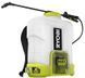 Опрыскиватель аккумуляторный Ryobi Max Power RY36BPSA-0 15л 36В 0.6-2.5л/мин комплект насадок 5.8кг без АКБ и ЗП 5133005775 фото 1
