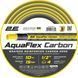 Шланг садовий 2E AquaFlex Carbon 1/2" 10м 4 шари 20бар -10&hellip;+60&deg;C 2E-GHE12GE10 фото 1