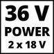 Газонокосарка акумуляторна Einhell GE-CM 36/48 Li M - Solo, 36В, PXC, 48 см, 30-75 мм, без травозбірника, мульчування, 16.9 кг (без АКБ і ЗП) 3413054 фото 10