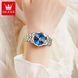 Годинник Shengke Dream 1498 фото 5