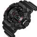 Годинник Sanda Box 4426 фото 1