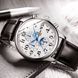 Carnival Masters Silver Metal, 2 ремешка 2200 фото 3