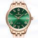 Годинник Naviforce Tenerife 1603 фото 9