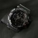 Годинник Sanda Box 4426 фото 8