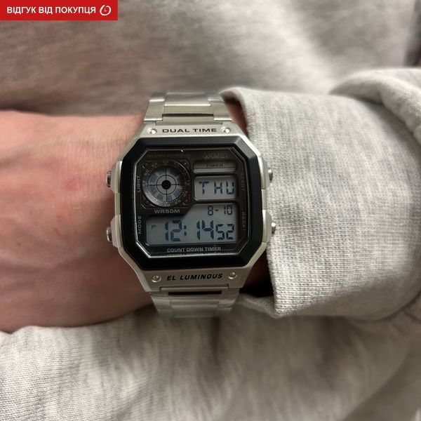 Годинник Skmei Ripple Silver 1335S 1335S фото