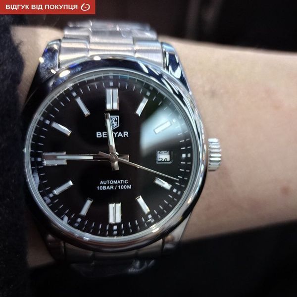 Годинник Benyar Automatic 10 BAR 8307 фото
