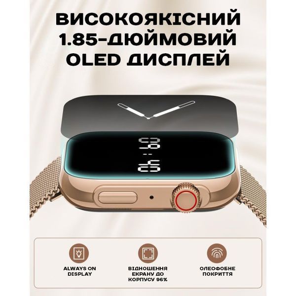 Smart-годинник Smart Sensation Gold, 2 ремінця 1669 фото