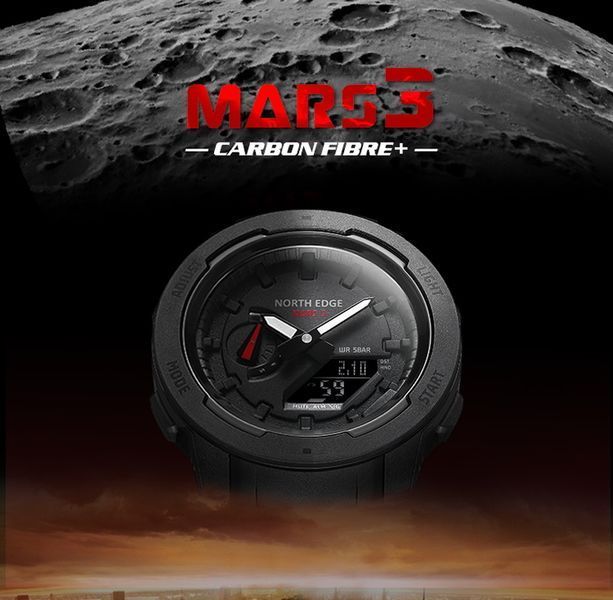 Годинник North Edge Profi Mars3 1499 фото