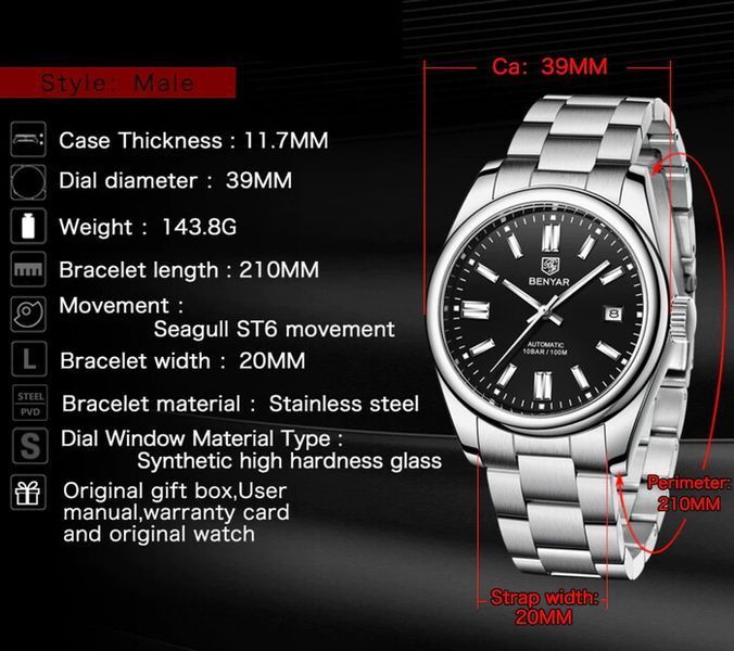 Годинник Benyar Automatic 10 BAR 8307 фото