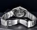 Годинник Benyar Automatic 10 BAR 8307 фото 12