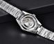 Годинник Benyar Automatic 10 BAR 8307 фото 13