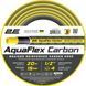 Шланг садовый 2E AquaFlex Carbon 1/2" 20м 4 слоя 20бар -10&hellip;+60&deg;C 2E-GHE12GE20 фото 1