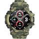 Смарт-часы Smart Khaki Boss 5093 фото 1