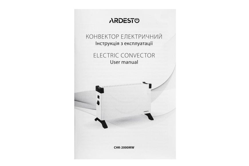 Конвектор ARDESTO, 20м2, 2000Вт, механічне управління, відкритий нагрівальний елемент, білий CHK-2000MW фото