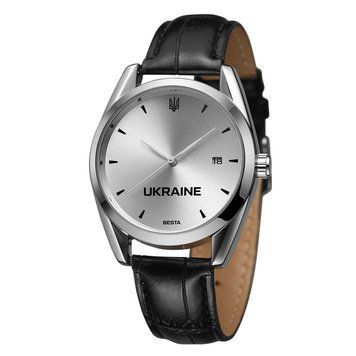 Годинник Besta Home UA Aluminium 1605 фото
