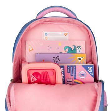 Школьный рюкзак YES Meow-Meow S-52 Ergo 559884 фото
