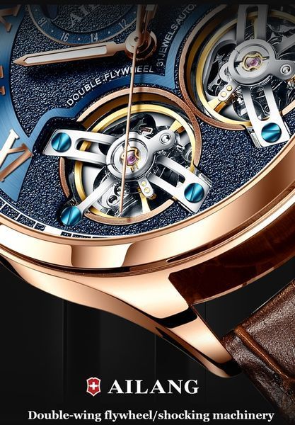 Часы Ailang FlyWheel 8901 фото