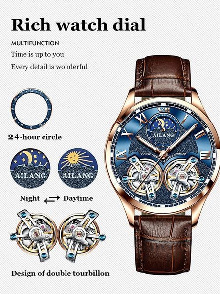 Часы Ailang FlyWheel 8901 фото